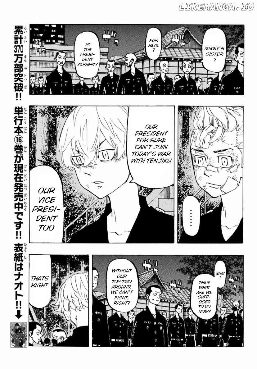 Tokyo Revengers, Chapter 152 image 03